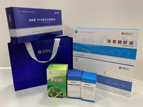 新兴彩盒定制